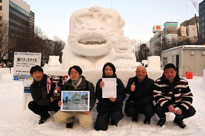 totoro festival sapporo